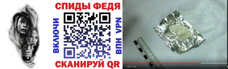 мориарти наркотические препараты  Шарья  АМФ VHQ 