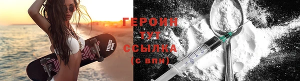 a pvp Няндома