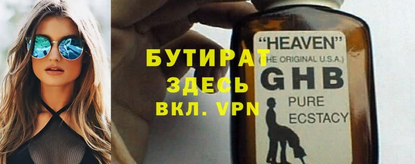 a pvp Няндома