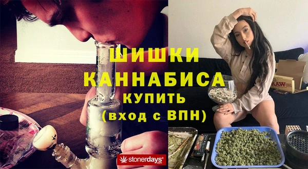 COCAINE Нязепетровск