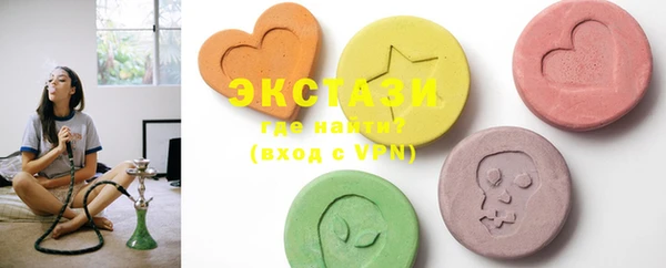 COCAINE Нязепетровск