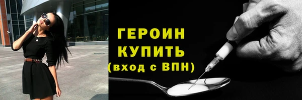 a pvp Няндома