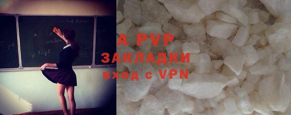 COCAINE Нязепетровск