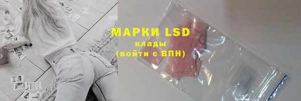 COCAINE Нязепетровск