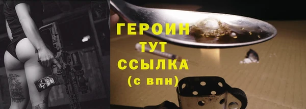 a pvp Няндома