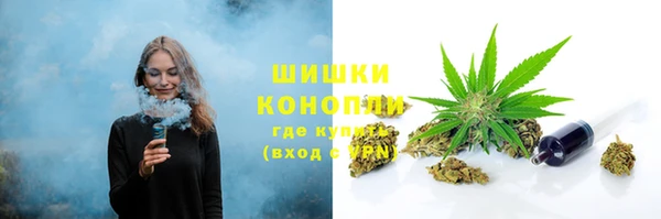 альфа пвп VHQ Нягань