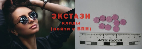 COCAINE Нязепетровск