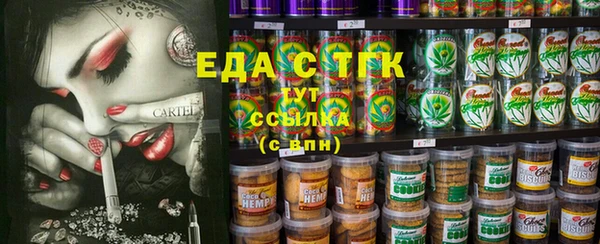 альфа пвп VHQ Нягань