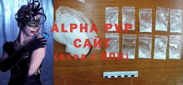 COCAINE Нязепетровск