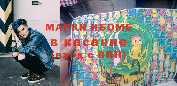 a pvp Няндома