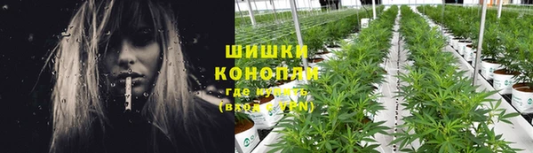 COCAINE Нязепетровск