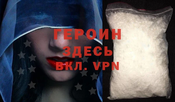 a pvp Няндома