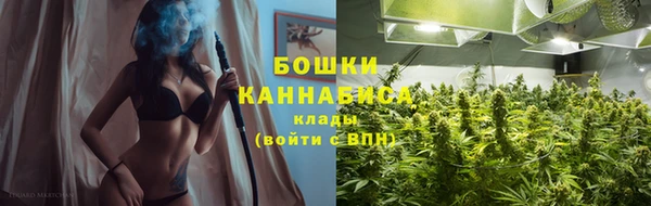 COCAINE Нязепетровск