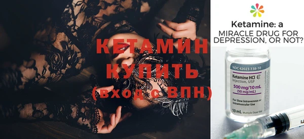COCAINE Нязепетровск